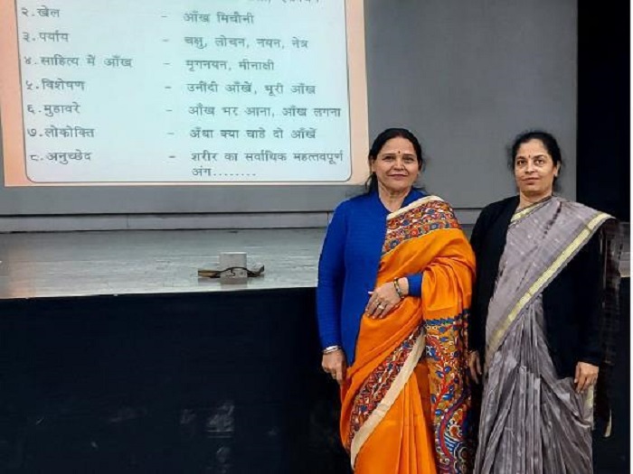 Teacher workshop on NEP strategies for Hindi language teaching